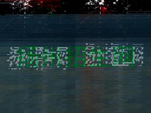 扬州招生网