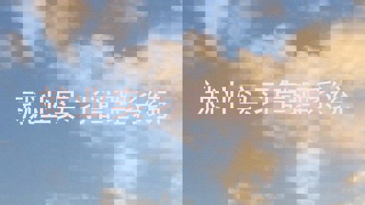 就业实习管理系统