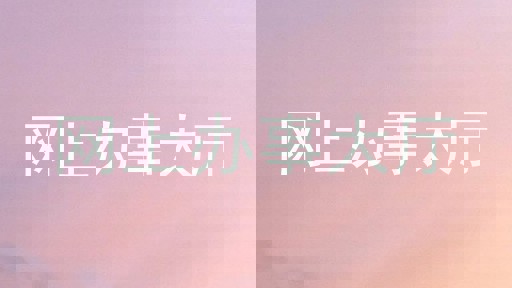 网上办事大厅