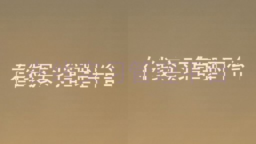 在线实习管理平台