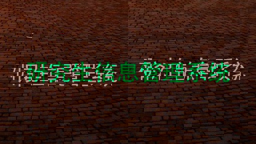 研究生信息管理系统