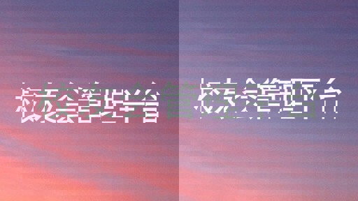 校友会管理平台