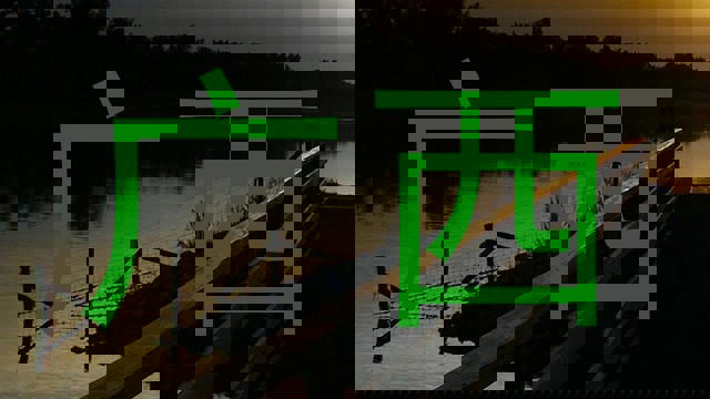 广西