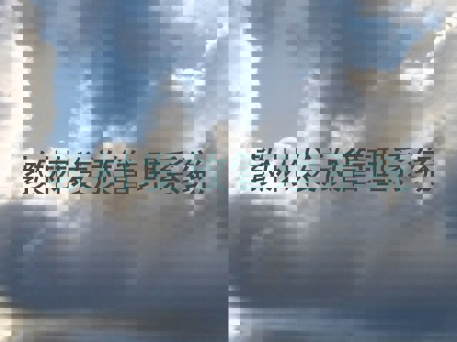 教材发放管理系统