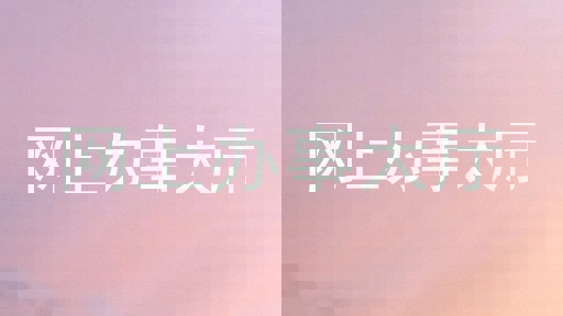 网上办事大厅