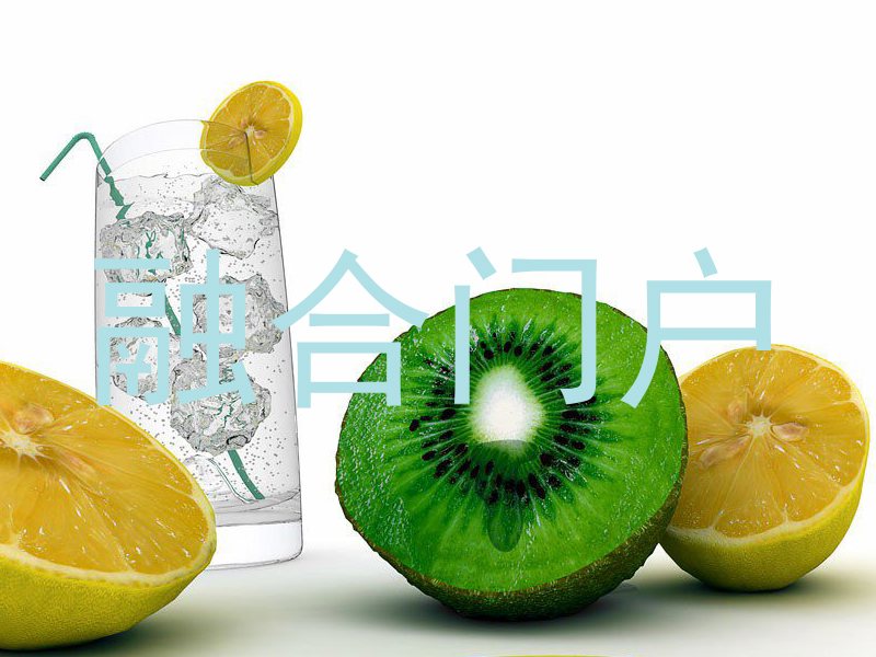 融合门户