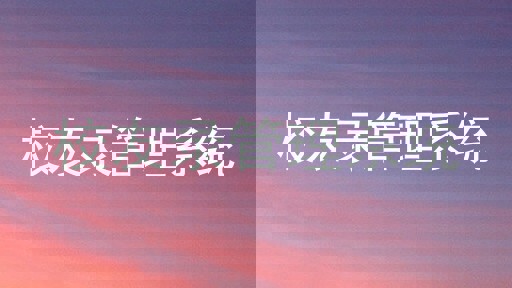 校友录管理系统