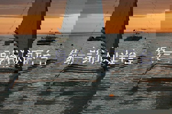 统一身份认证平台