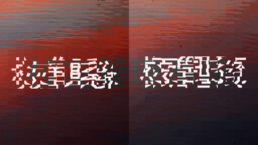 校友管理系统