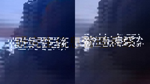 研究生信息管理系统