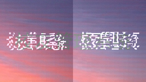 校友管理系统