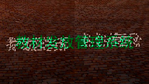 教材发放管理系统