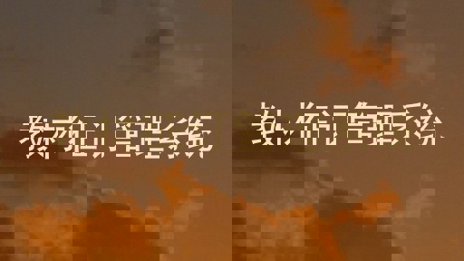 教材征订管理系统