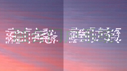 融合门户系统