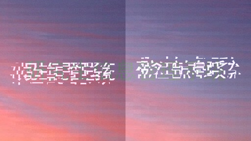 研究生信息管理系统