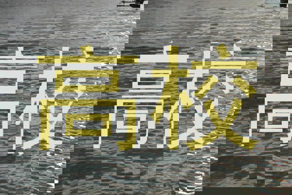 高校