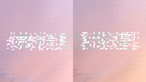 教材发放管理