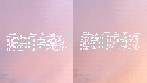 融合门户系统