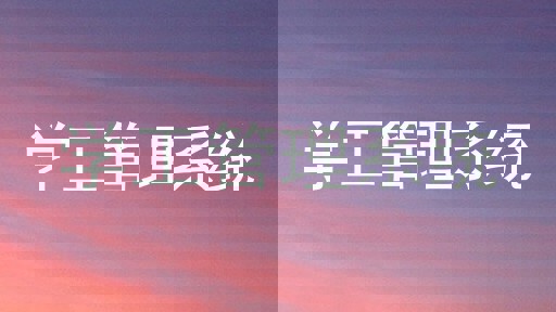 学工管理系统