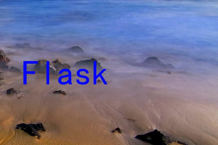 Flask