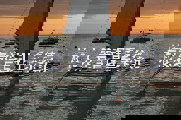 校友管理系统