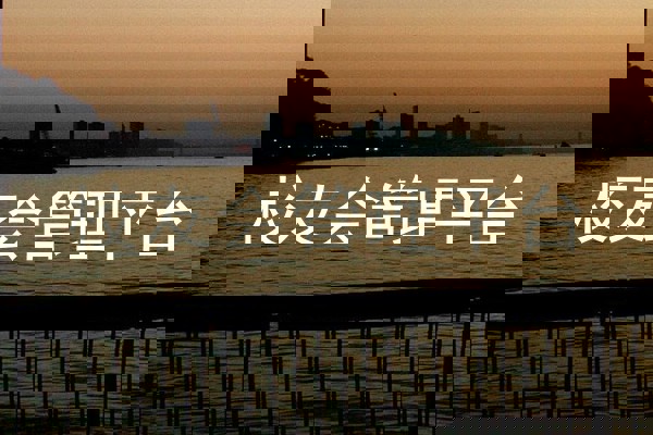 校友会管理平台