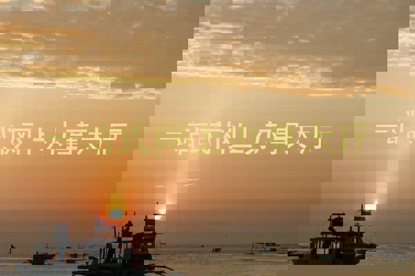 一站式网上办事大厅
