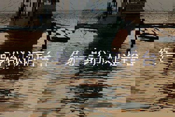 统一身份认证平台