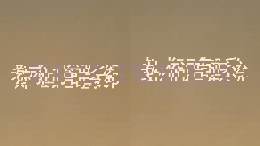 教材征订管理系统
