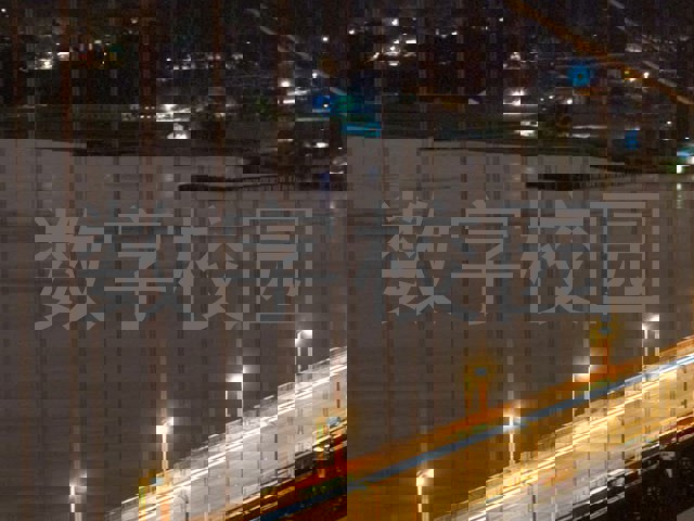 数字校园