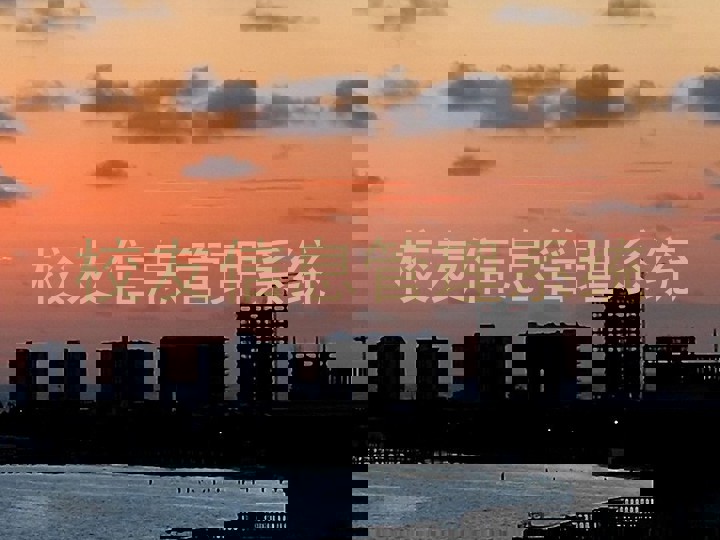 校友信息管理系统