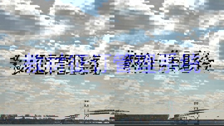教材征订管理系统