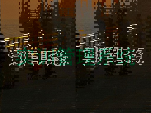 实训管理系统