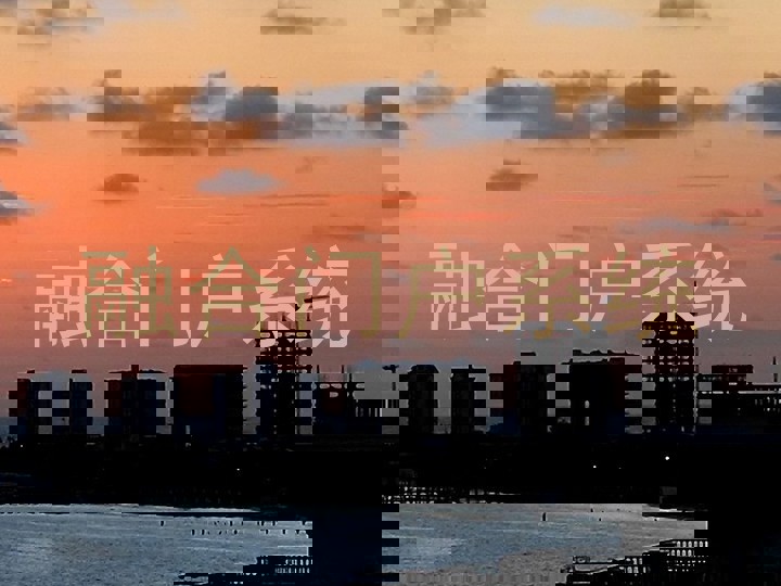 融合门户系统