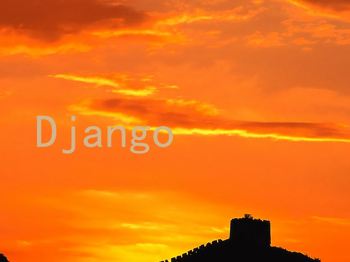 Django