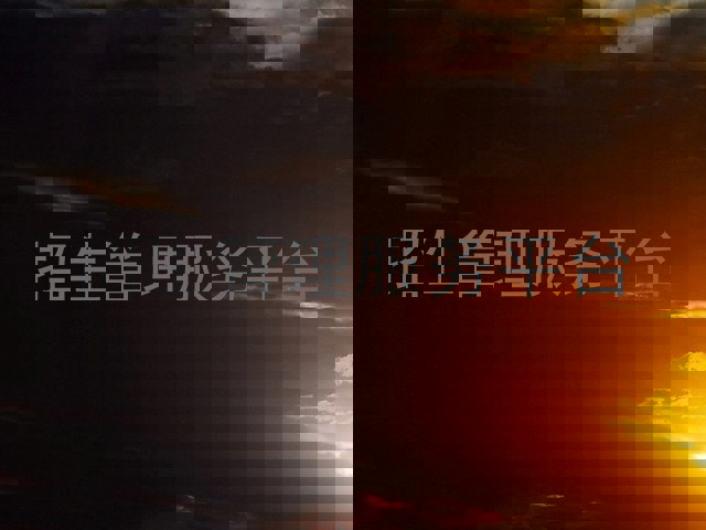 招生管理服务平台