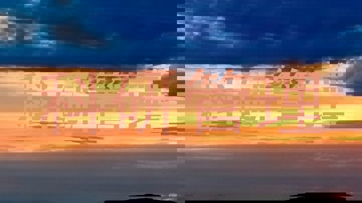 科研管理