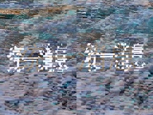 统一消息