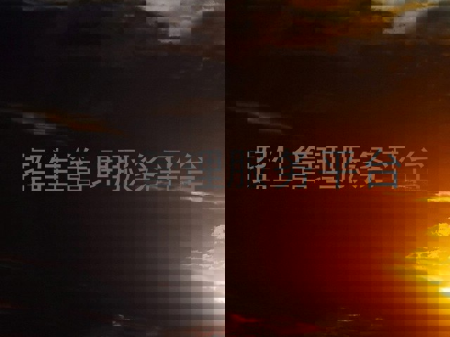 招生管理服务平台