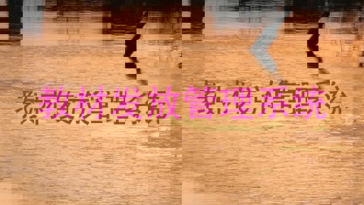 教材发放管理系统