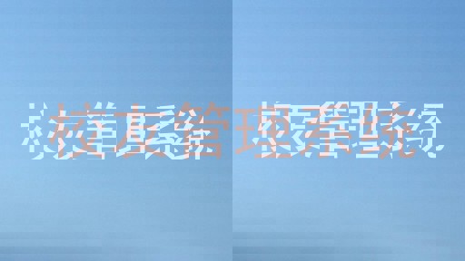 校友管理系统