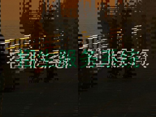 招生服务系统
