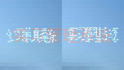 实习管理系统