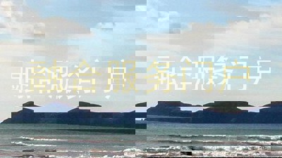 融合服务门户