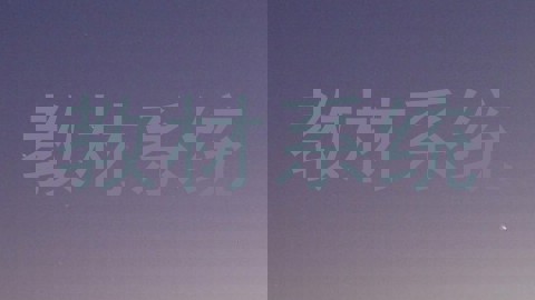 教材系统