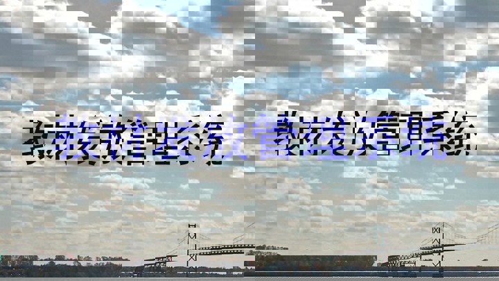 教材发放管理系统