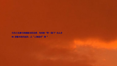 信息化浪潮下的迎新系统选型:高校的“第一道门”怎么开
## 迎新系统的初识:从“人海战术”到“