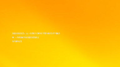 迎新系统选型：从一线教务老师看功能与服务的平衡点

## 一线视角下的迎新系统痛点

在高校信息