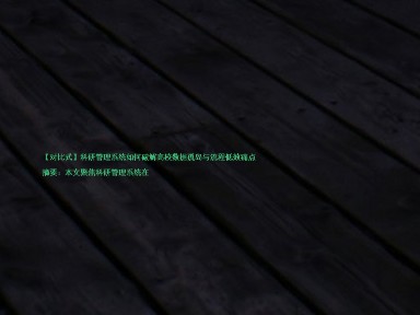 【对比式】科研管理系统如何破解高校数据孤岛与流程低效痛点

摘要：本文聚焦科研管理系统在