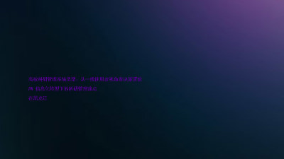 高校科研管理系统选型：从一线使用者视角看决策逻辑

## 信息化转型下的科研管理痛点

在黑龙江